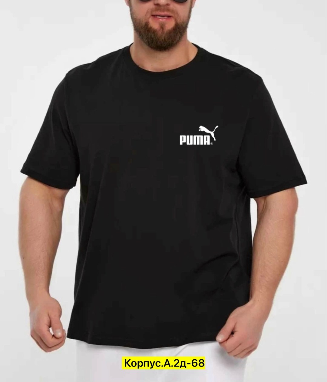 мужская футболка,футболки для мужчин,футболка мужская черная,футболка мужская nike,футболки найк мужские