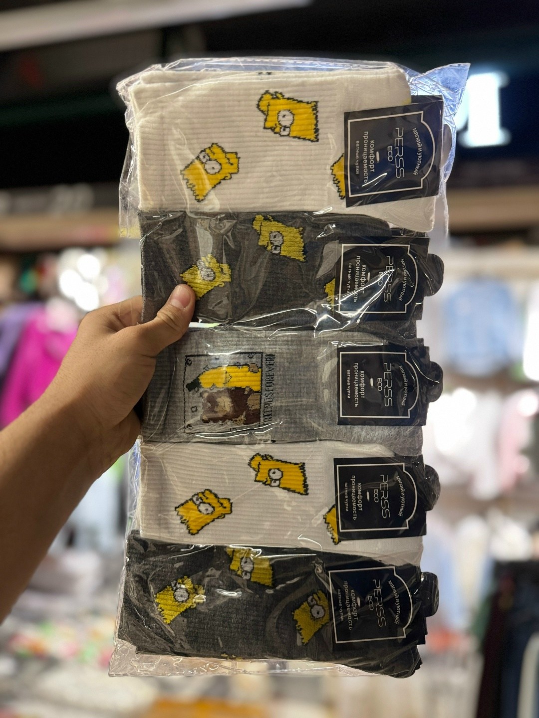 женские носки,носки женские комплект,носки комплект,носки женские укороченные,хлопковые носки