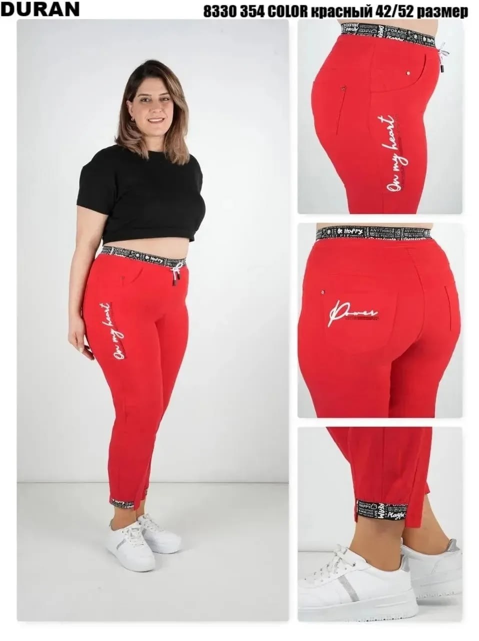 брюки бриджи женские,брюки бриджи,летние брюки,брюки капри,брюки женские