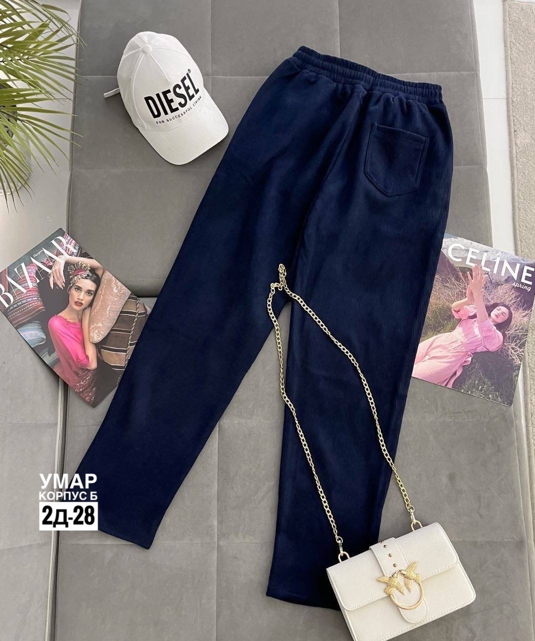 штаны вельвет,спортивные штаны вельвет,брюк вельвет,брюки джинсы,штаны модные