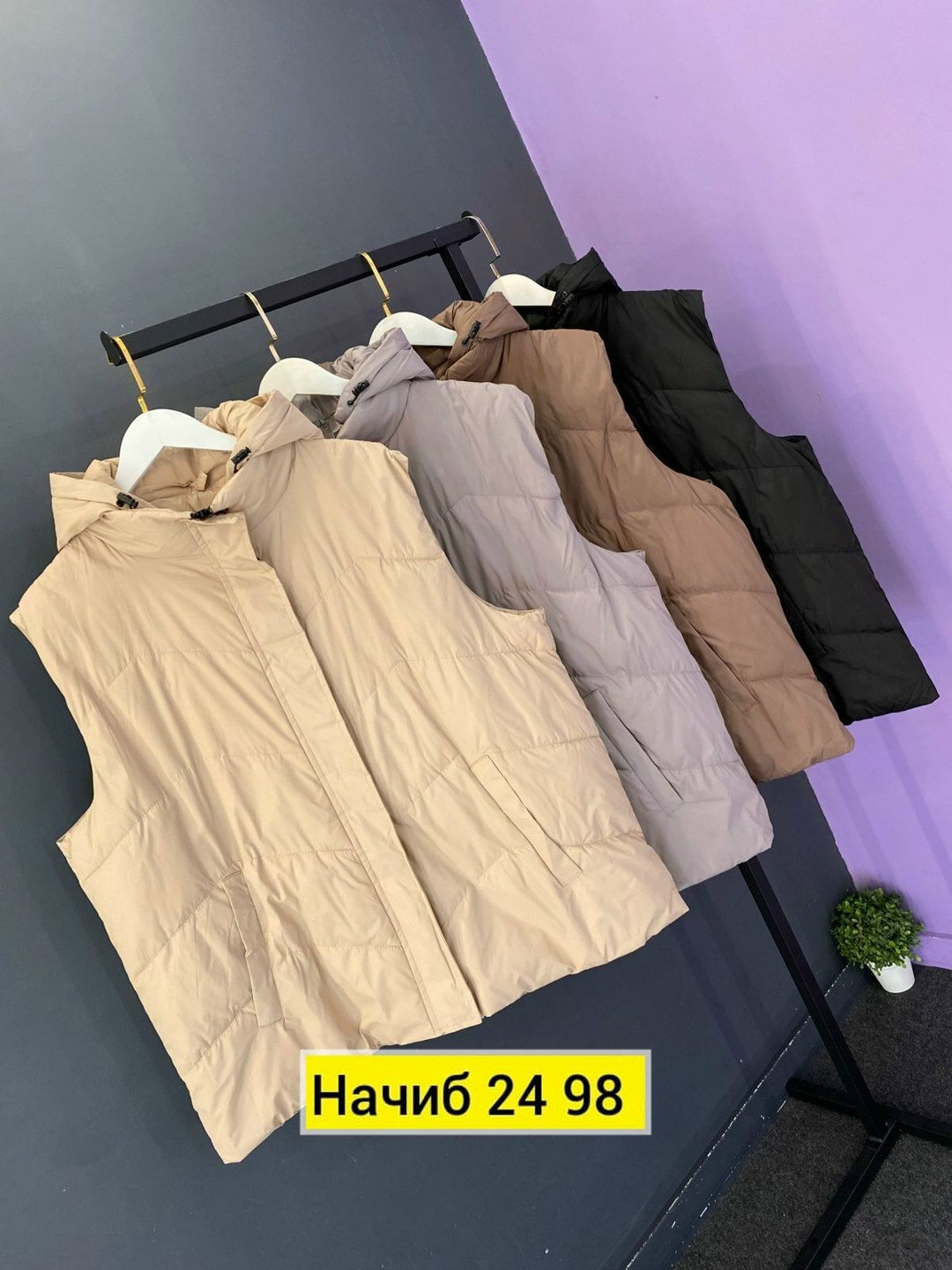 женская жилетка,жилетка,женские жилеты,жилет,жилет с капюшоном женский