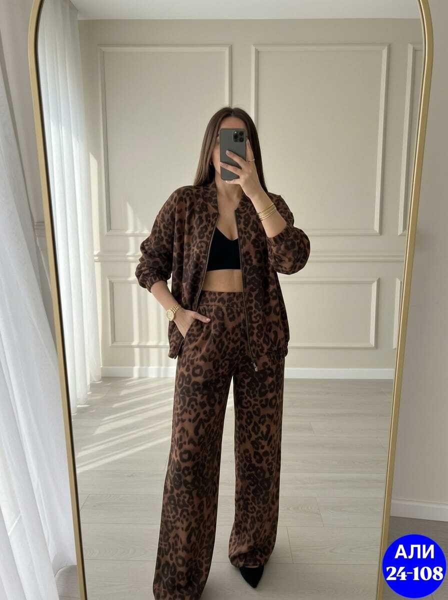 костюм женский,леопардовый костюм женский,костюм женский леопард,брючный костюм,костюм классический
