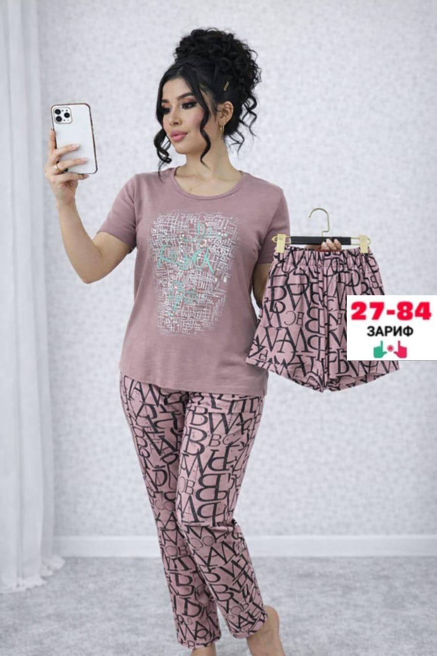 пижама со штанами одежда для дома,домашний костюм женский пижама,пижама женская домашний одежда,пижама женская,пижама комплект