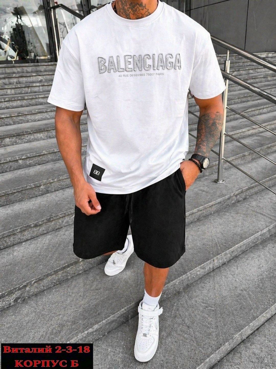 мужская мода,спортивные костюм мужские с шортами,мужской костюм с шортами,футболки оверсайз мужские,спортивный костюм оверсайз двойка: шорты и футболка