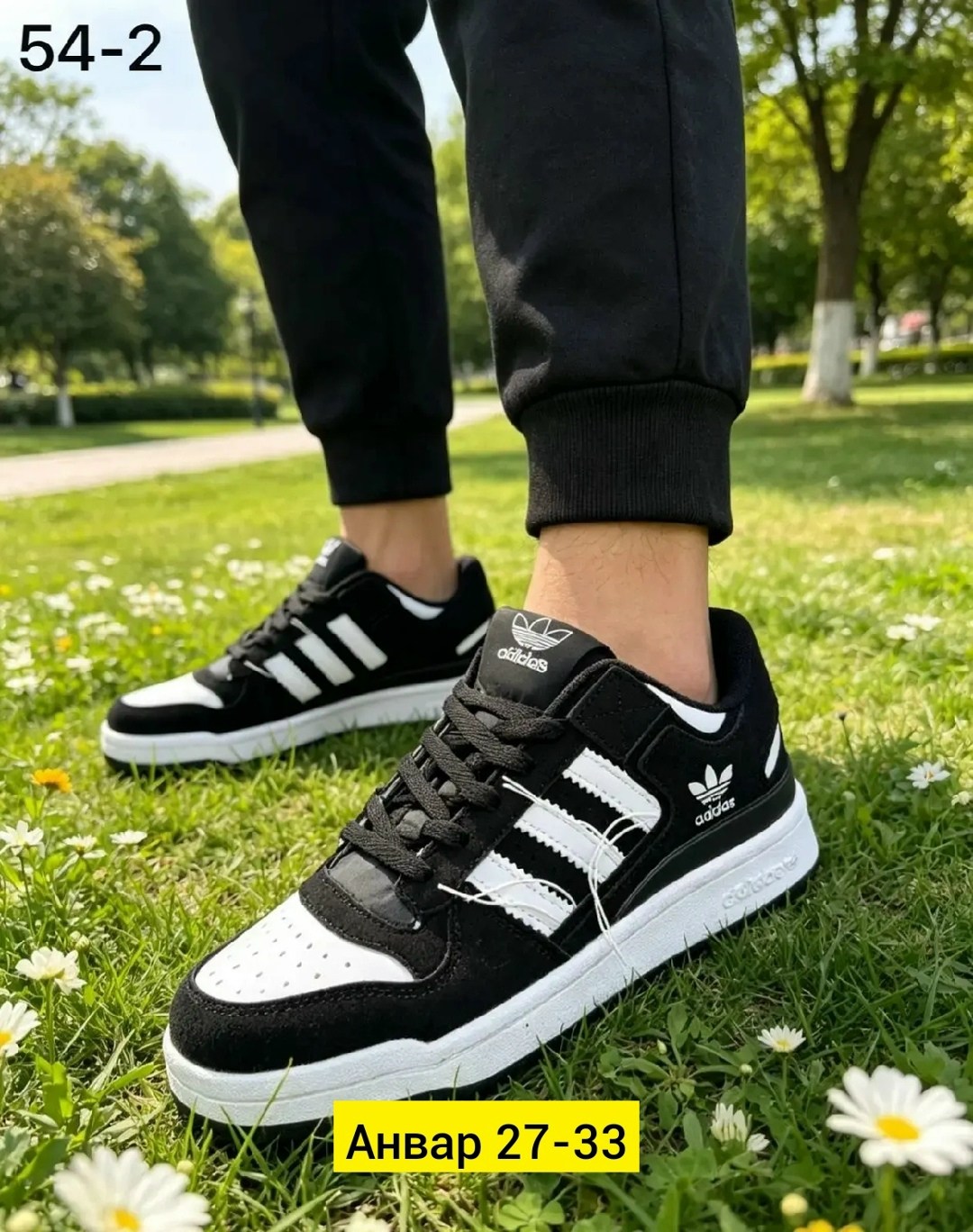 кроссовки мужские adidas,кроссовки adidas,,кроссовка мужской,кроссовка