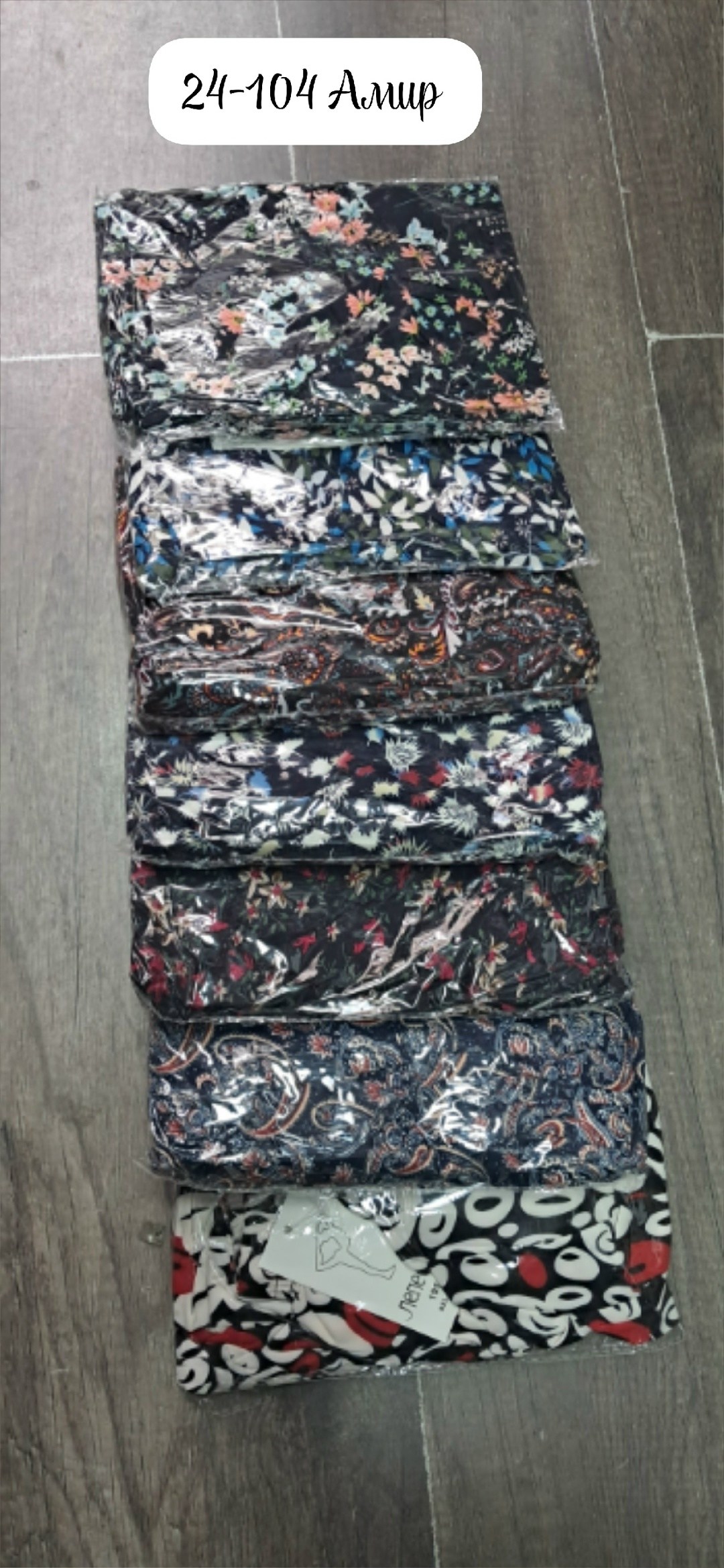 брюки из бамбука женские,женские штаны,брюки женские,штаны брюки,летние штаны женские