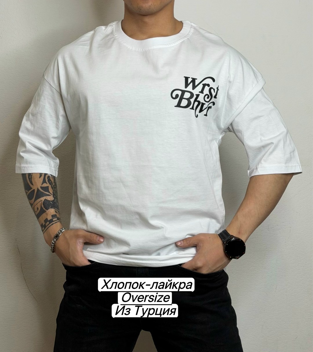 футболка stussy,футболки мужские,футболка,футболки и майки,футболка с принтом