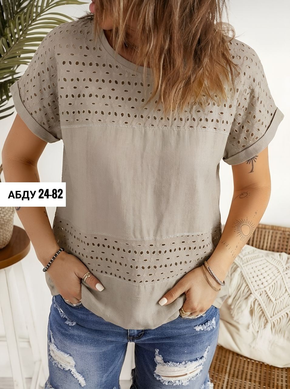 блузка модная,блузка женская модная,блуза,женская блуза,блузка с круглым вырезом