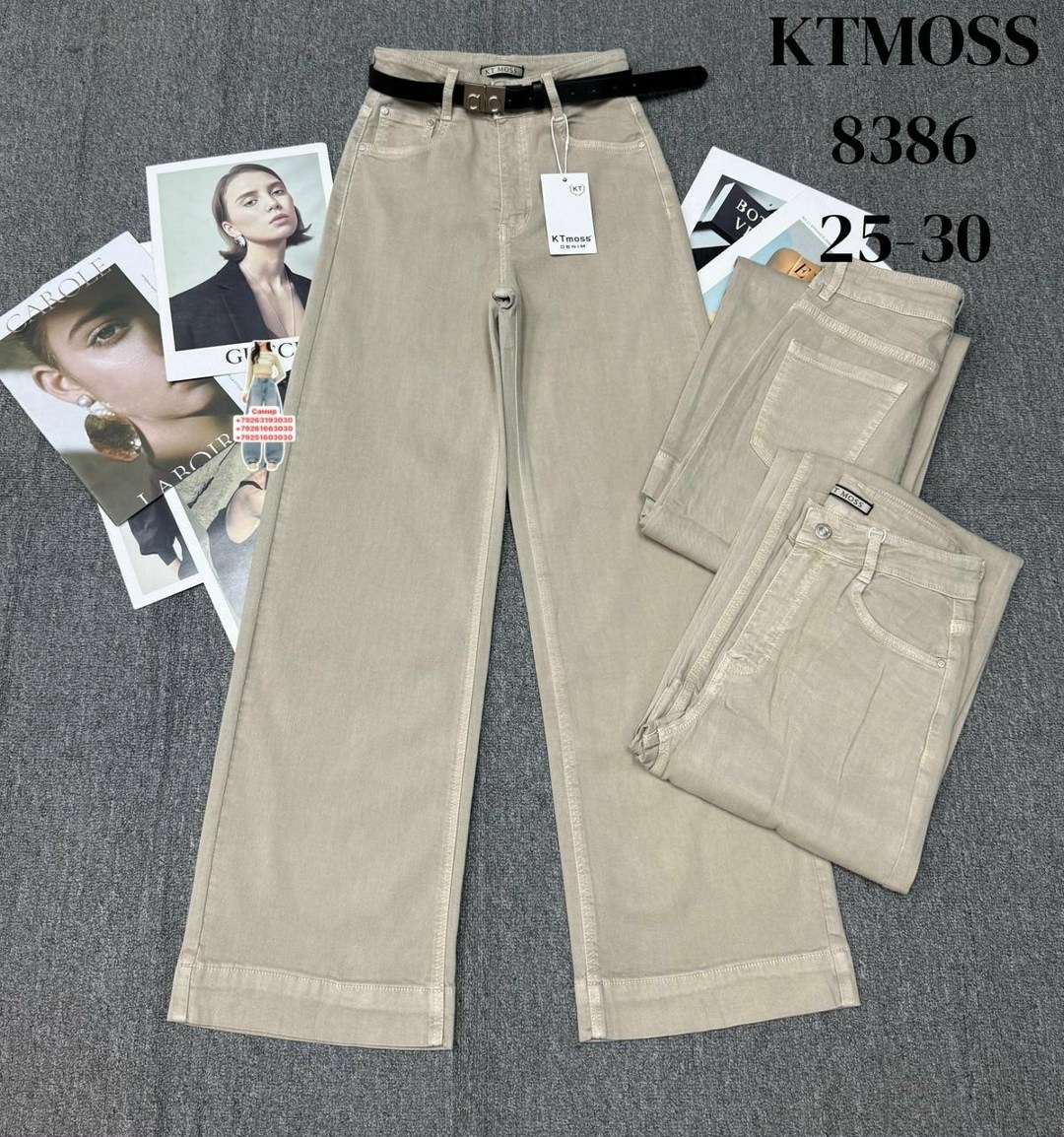 джинсы белые,белые джинсы бананы,женские джинсы,женские белые джинсы,джинсы мом