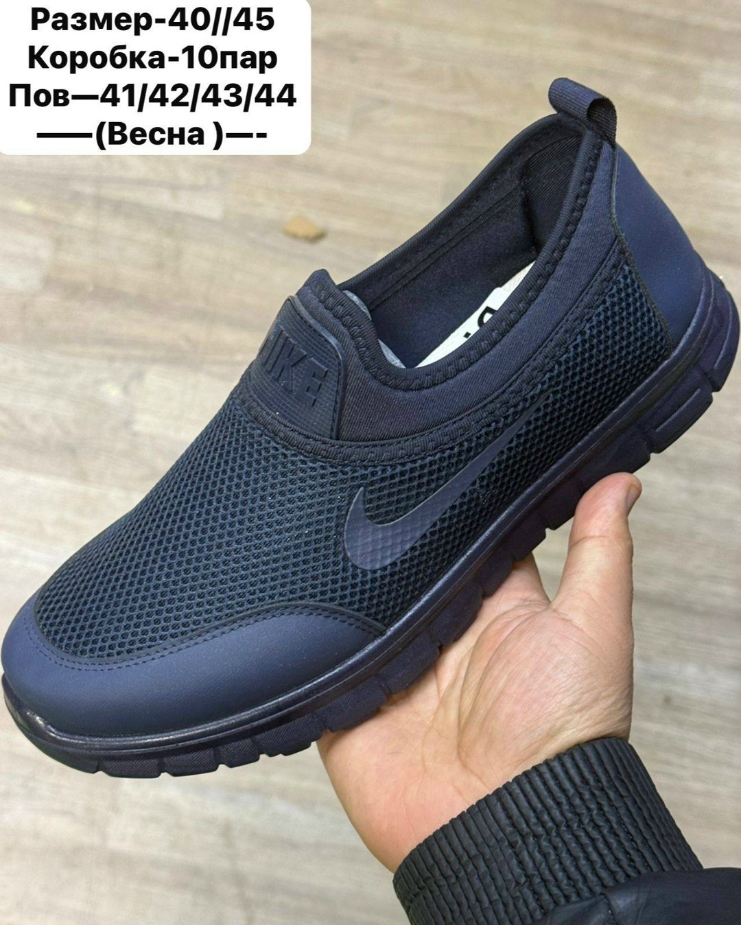 , кроссовки,кроссовки nike,кроссовки,кроссовка мужской