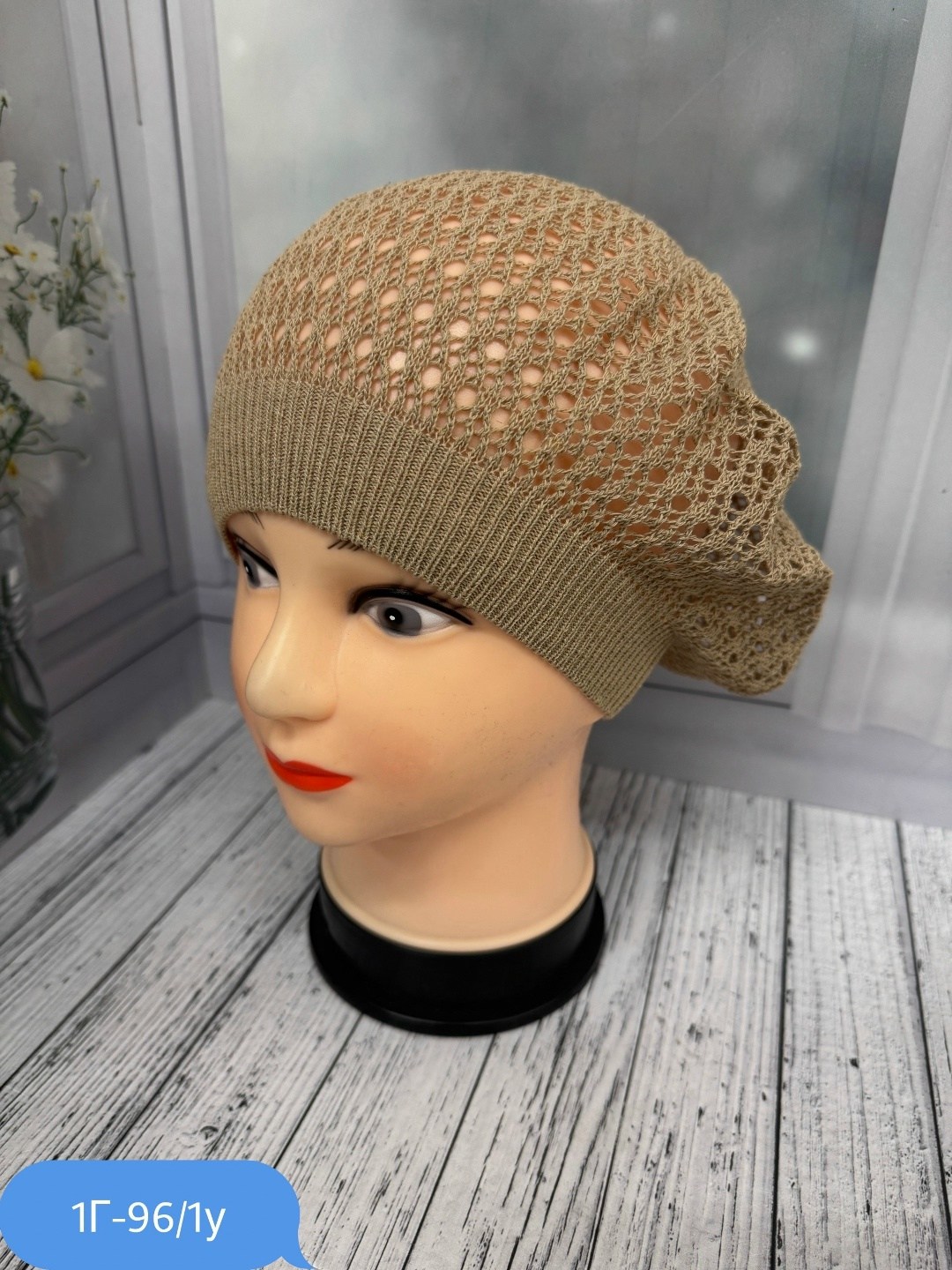 шапка для женщин,женская шапка,шапка платок,беретки,шапки