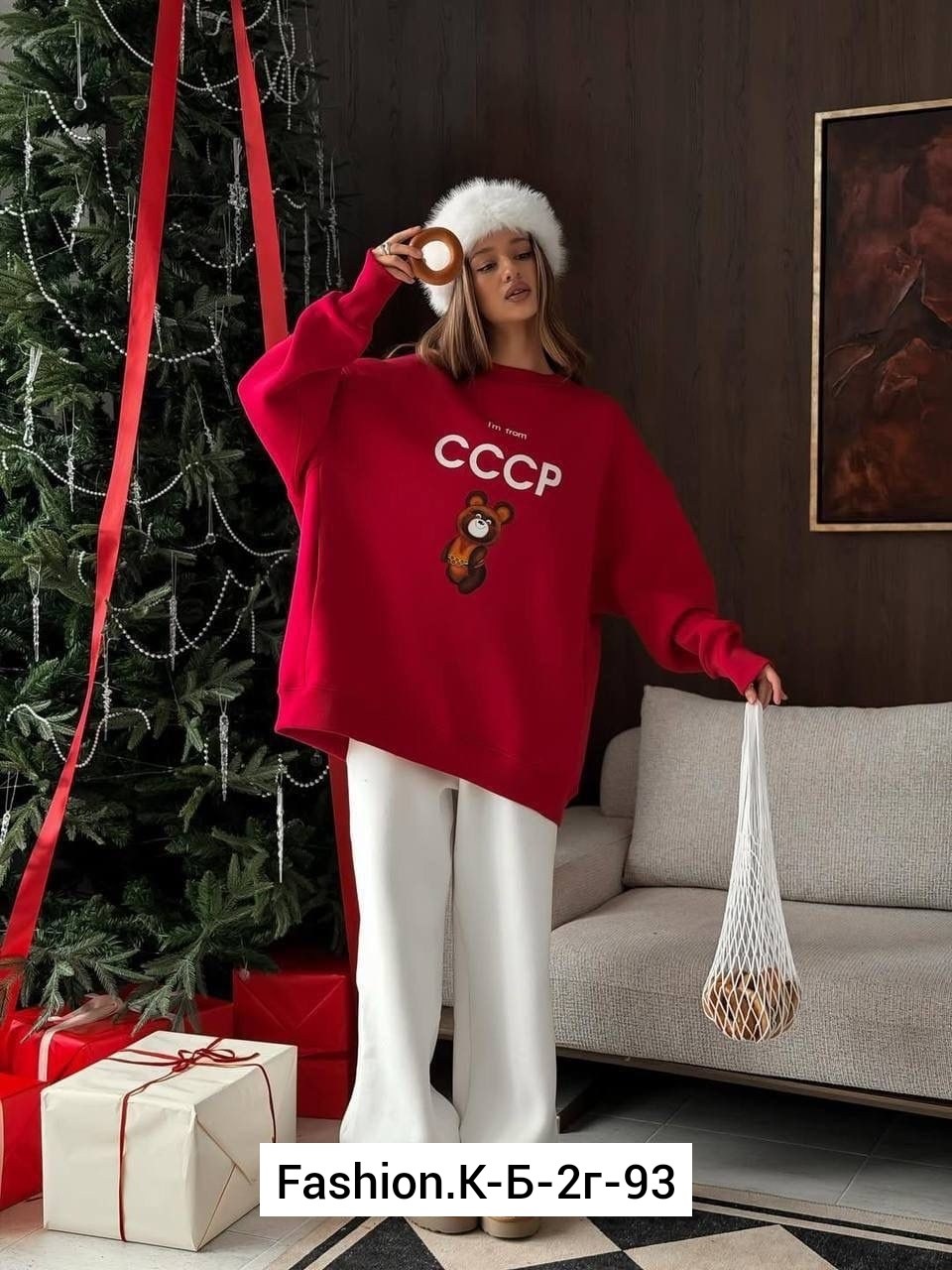 спортивные костюмы ссср,ссср костюм,свитшот женская,ссср свитер,свитшот ссср