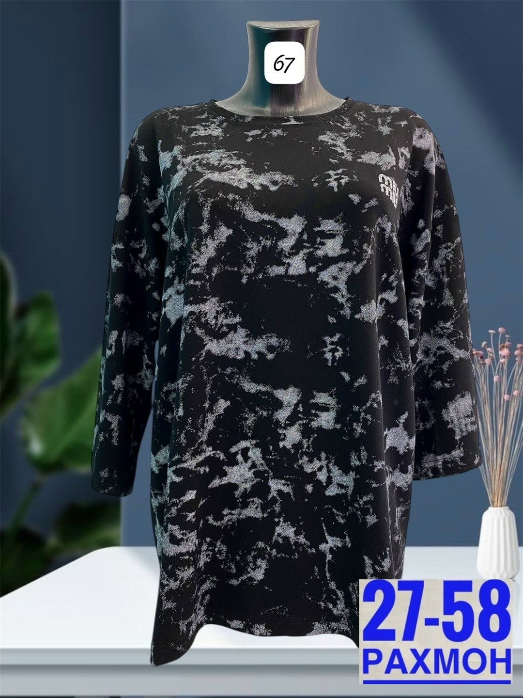 футболки женская,женская кофта,футболки женские больших размеров,футболка больших размеров для женщин,туника женская