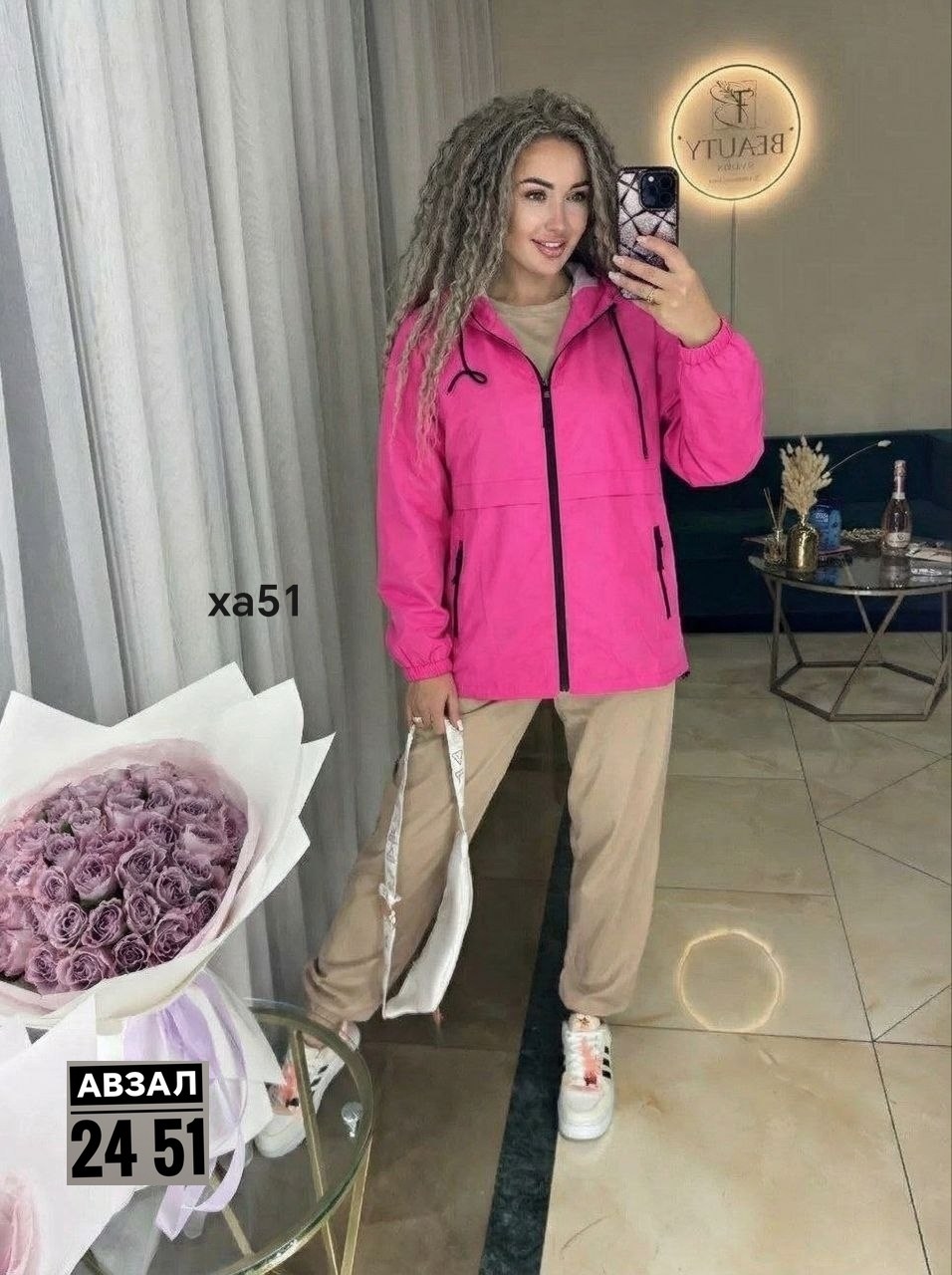 костюм женский,костюм женский на флисе,костюм тройка женский,cпортивный костюм женский теплый,костюм теплый