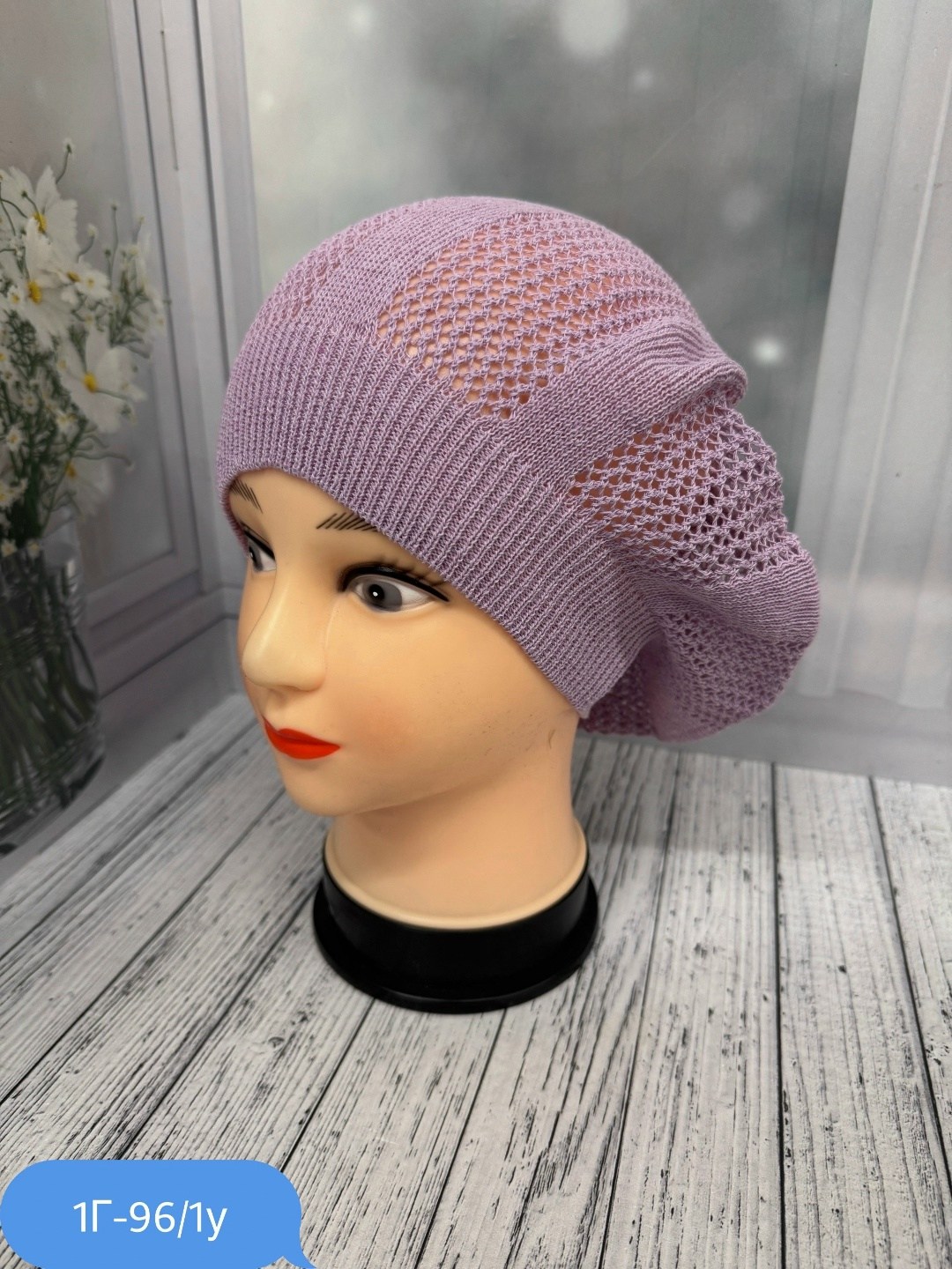 шапка для женщин,женская шапка,шапка платок,шапки ,беретки