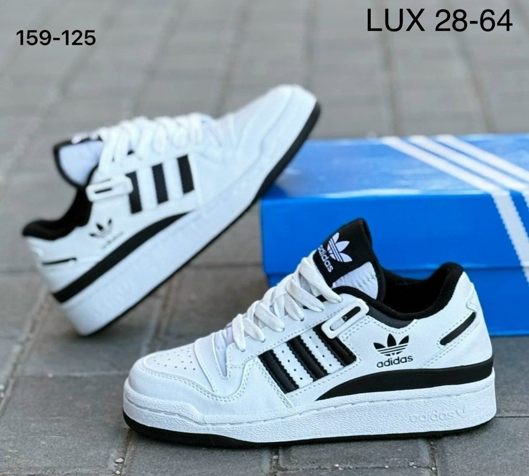 кроссовки adidas,кроссовки мужские adidas,адидас палас кроссовки,кроссовки,