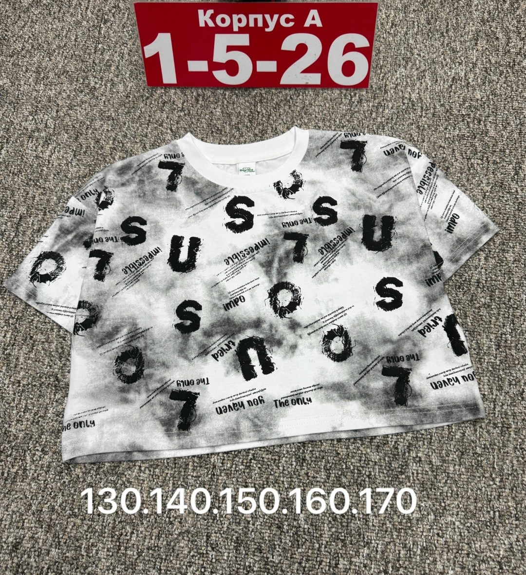 ,футболка хлопок детская,футболки для девочек,детская футболка,футболки детские