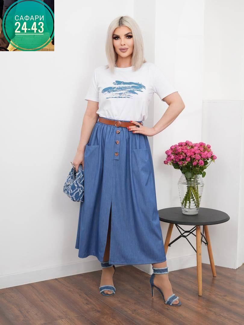 костюм женский двойка с юбкой,костюм с юбкой женский,костюм с юбкой,юбка,юбка женская