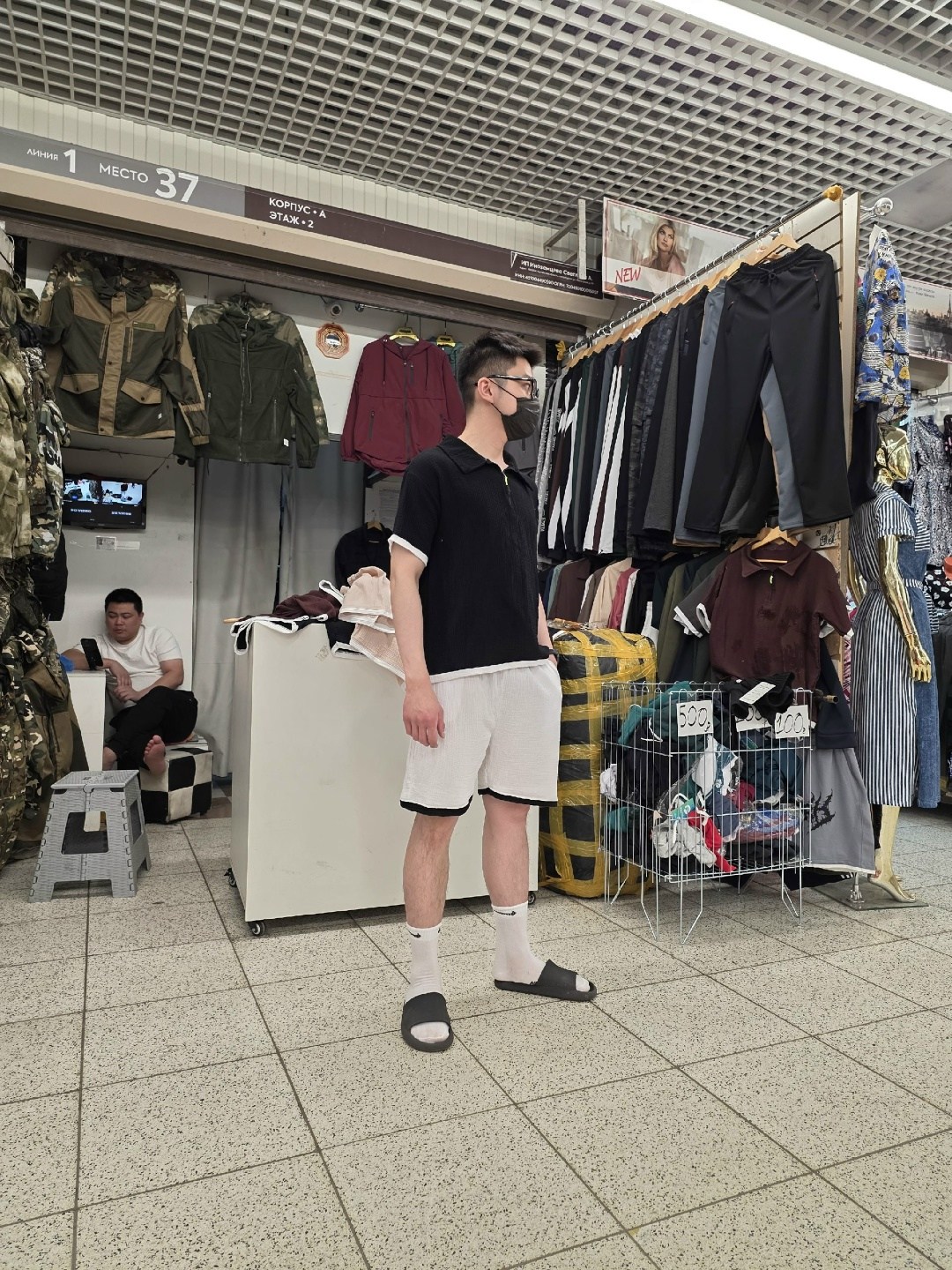 одежд,одежда россии,,стильная одежда,спортивная одежда