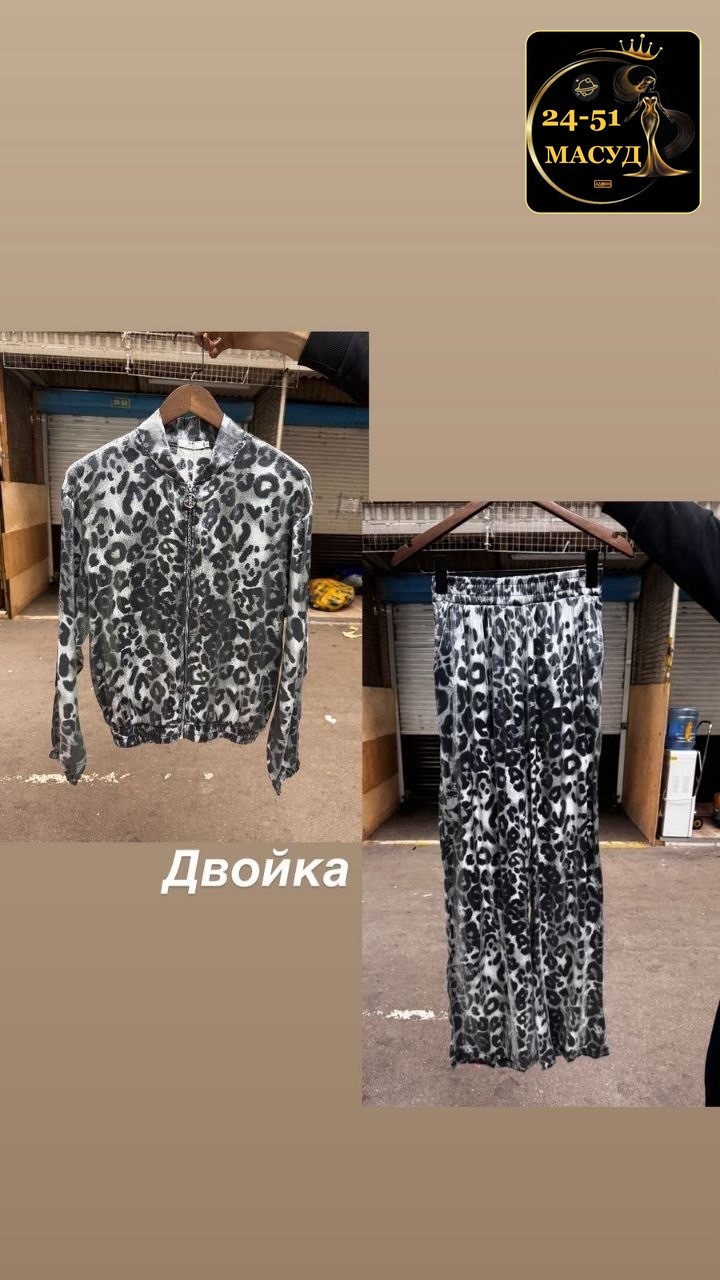 леопардовый костюм женский,костюм женский,брючный костюм,костюм с брюками,леопардовый костюм
