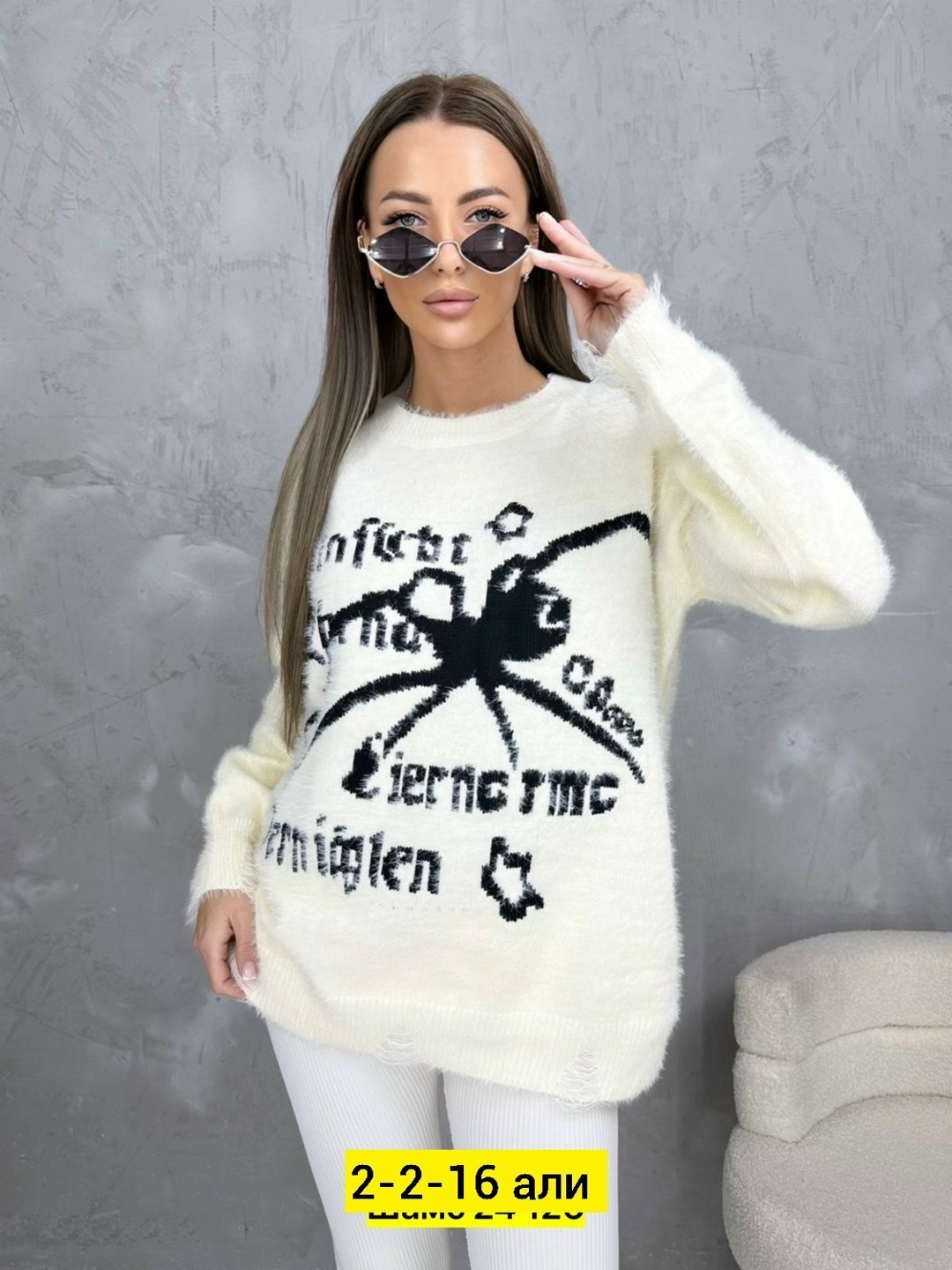 свитера женские,кофта женская свитер,женская кофта,кофта кашемир,джемпер женский кофта женская свитер