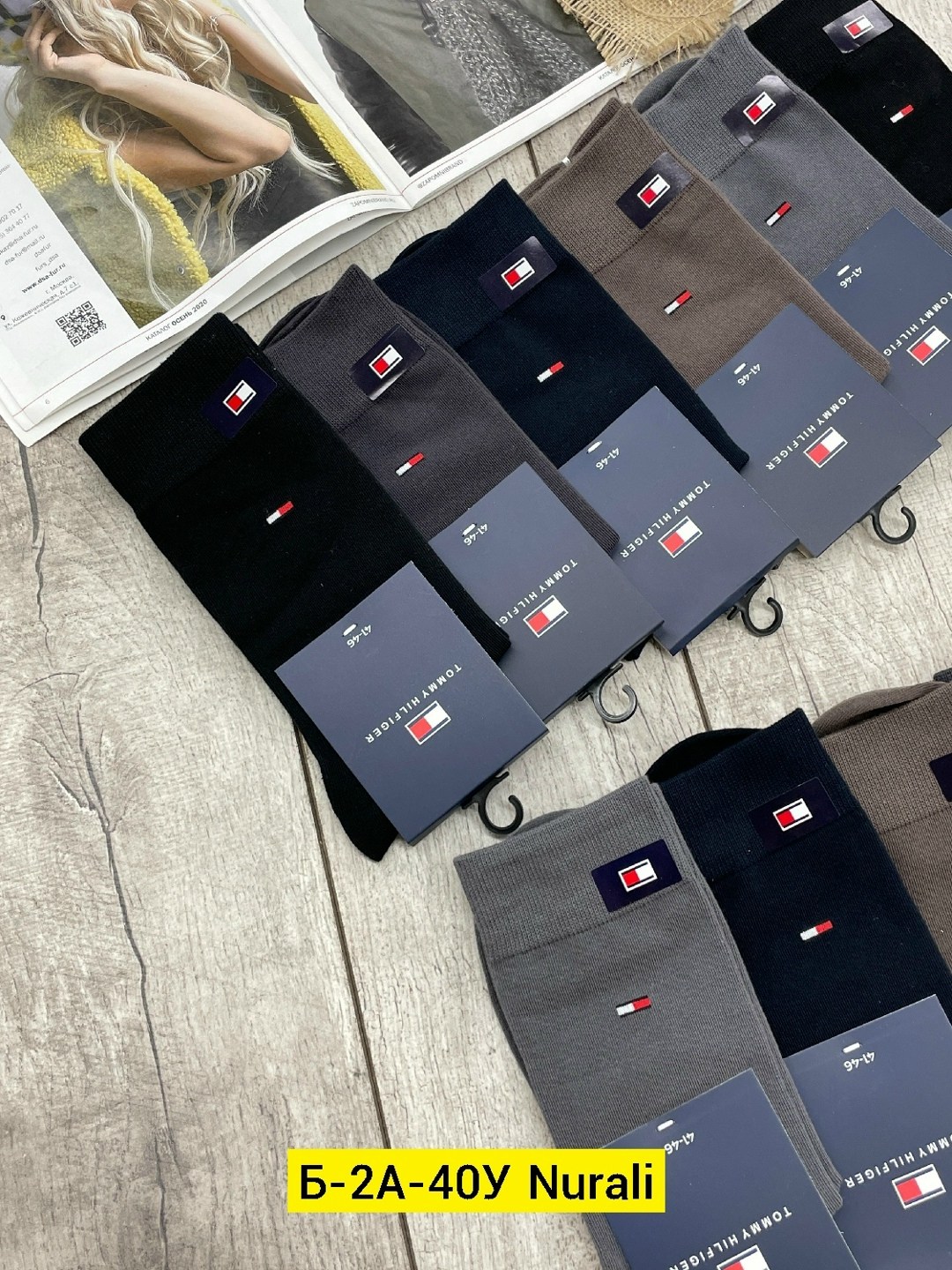 носки мужские,комплект носки мужские,носки мужские 10 пар,носки универсальные,носки мужские 6 пар