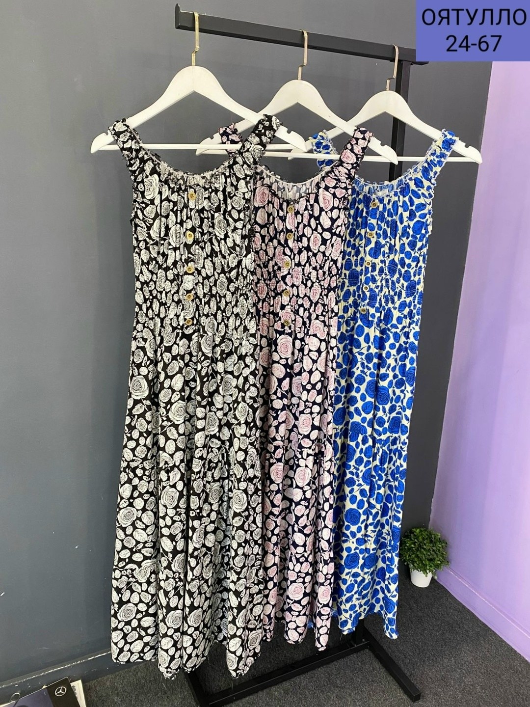 летнее женское платье,женские сарафаны,платье сарафан,платье лето,платье женской