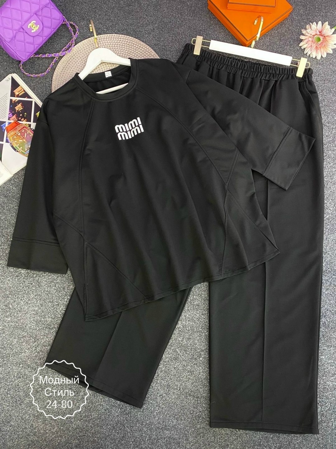 женские костюмы,костюм двойка,спортивные женские костюмы,спортивные костюм,костюм