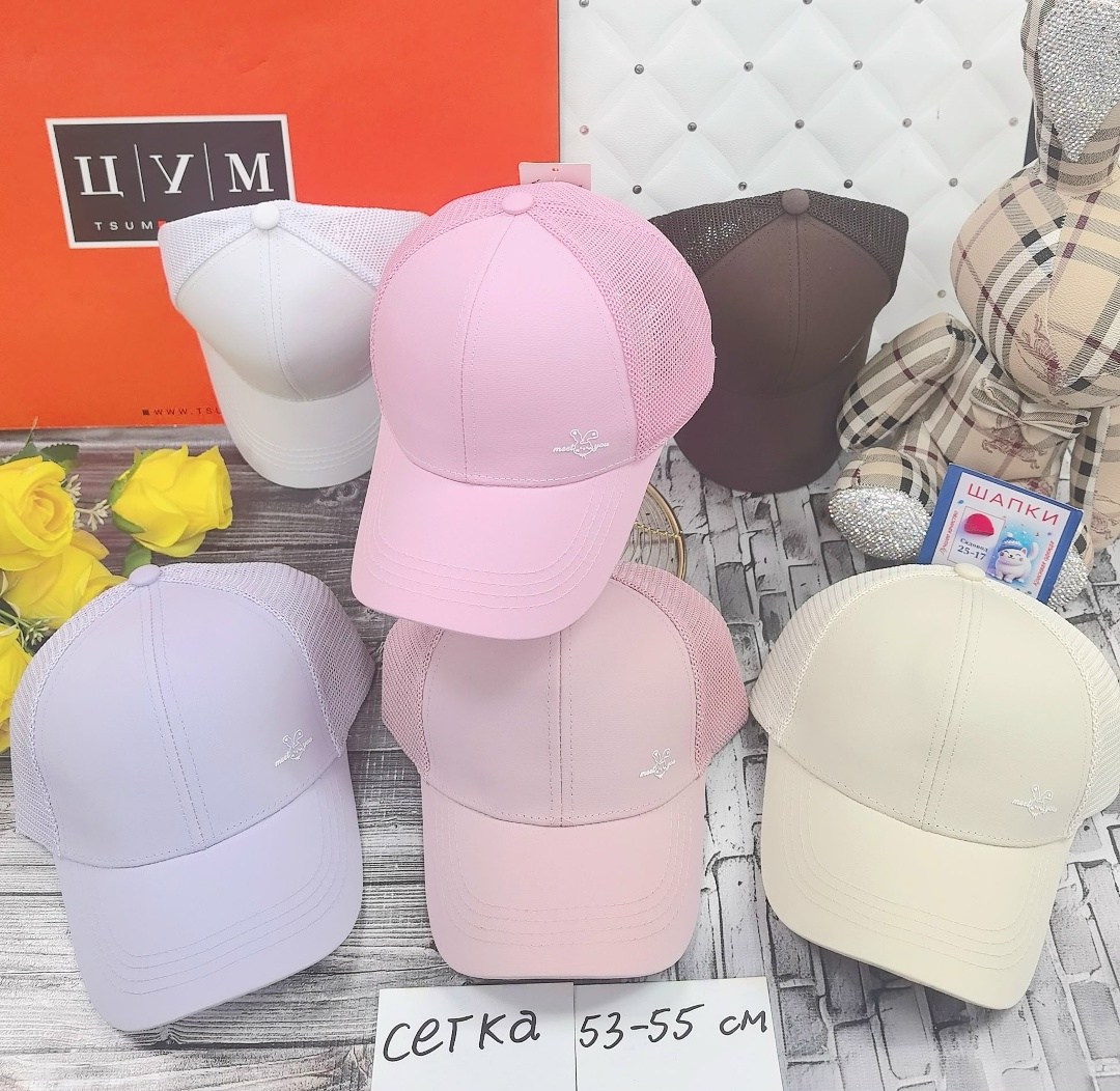 женская бейсболка,стильная бейсболка,бейсболка для женщин,кепка женская,бейсболка