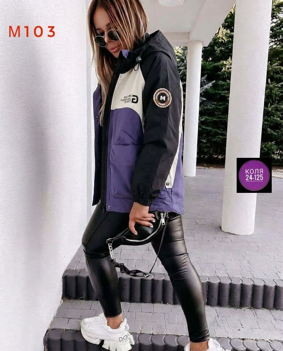 демисезонная куртка,куртка женская,куртка женская демисезонная,ветровка женская 2026,куртка