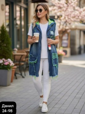 Верхняя одежда