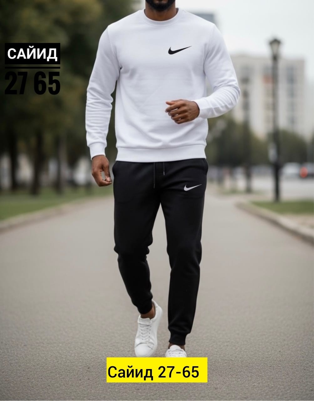 спортивные мужские костюмы,мужской спортивный костюм adidas,спортивный костюм adidas,костюм adidas,спортивки мужские