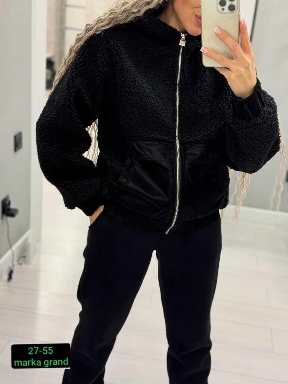 костюм женский ,женский костюм  москва,женский костюм,женский костюм двойка,костюм теплый женский 49708