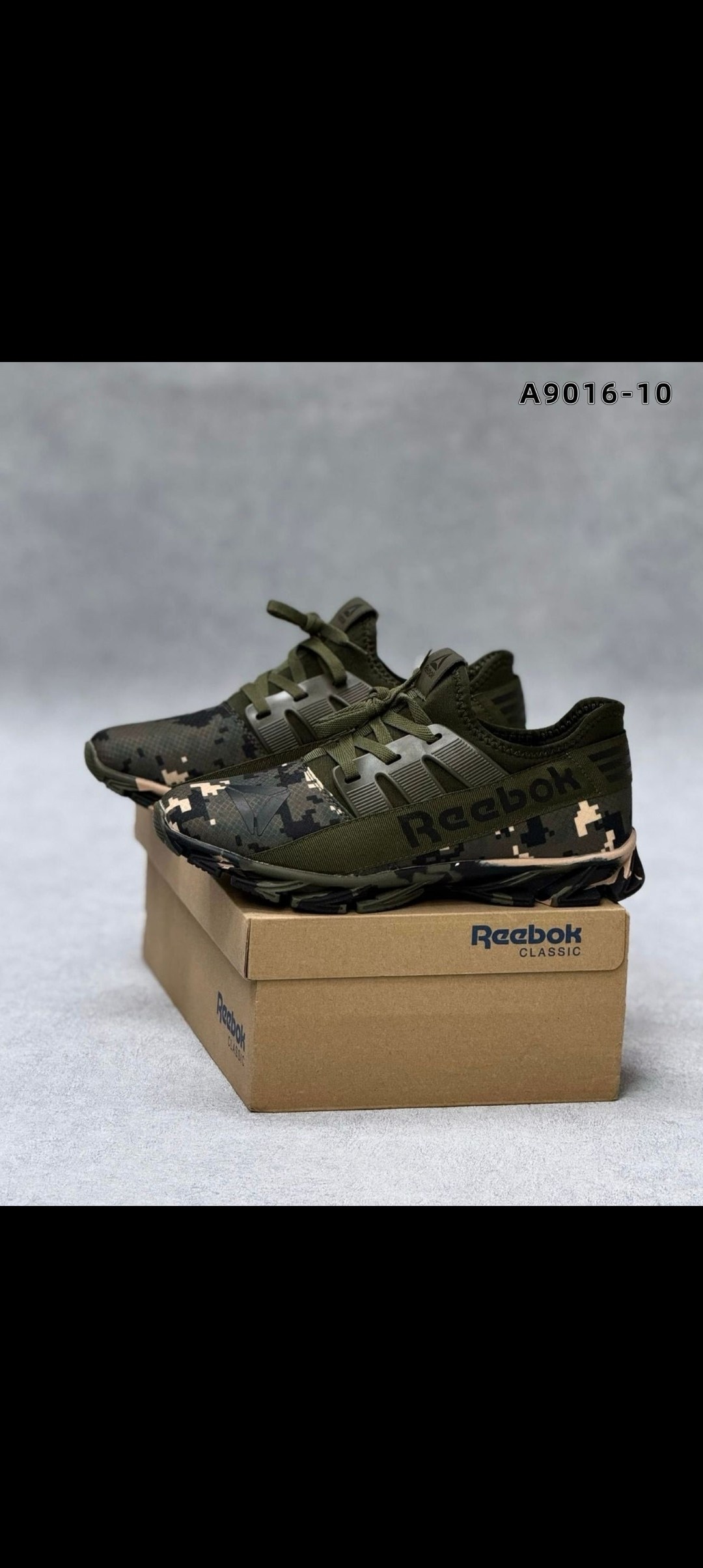 кроссовки,кроссовки мужские adidas,камуфляжные кроссовки,мужские кроссовки,кроссовки adidas