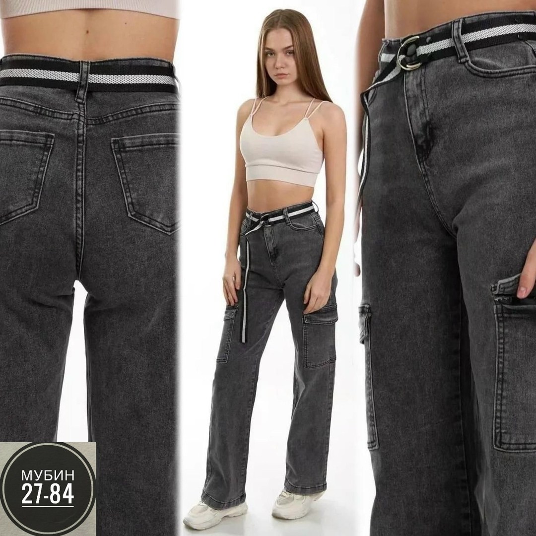 джинсы женские карго,джинсы карго женские широкие,джинсы широкие карго,джинсы прямые карго,женские джинсы