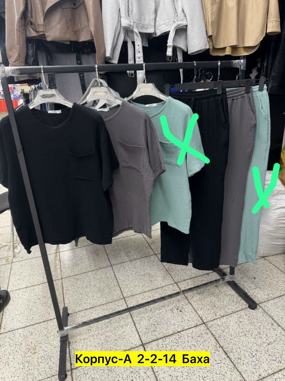 ,мужская мода,майка оверсайз,футболки мужские оверсайз,костюм футболка