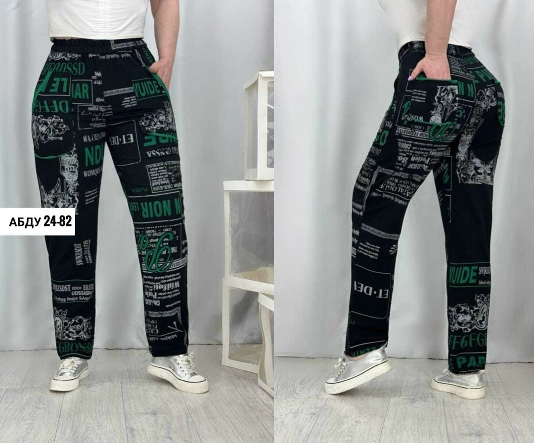 одежда штаны,штаны женские,брюки штаны,спортивные брюки,штаны красивые