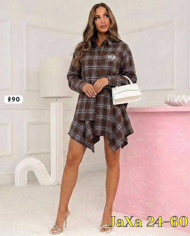 костюм в клетку,костюм с рубашкой и юбкой в клетку,рубашка женская в клетку,костюм с юбкой и рубашкой,
