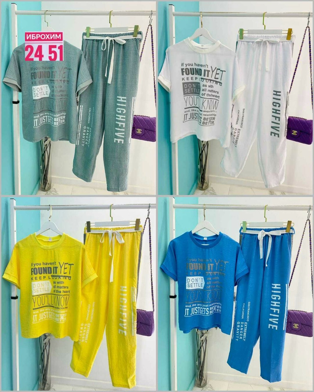 костюм двойка женская,спортивные костюмы женские,костюм женский,стильные костюмы,женский костюм летний