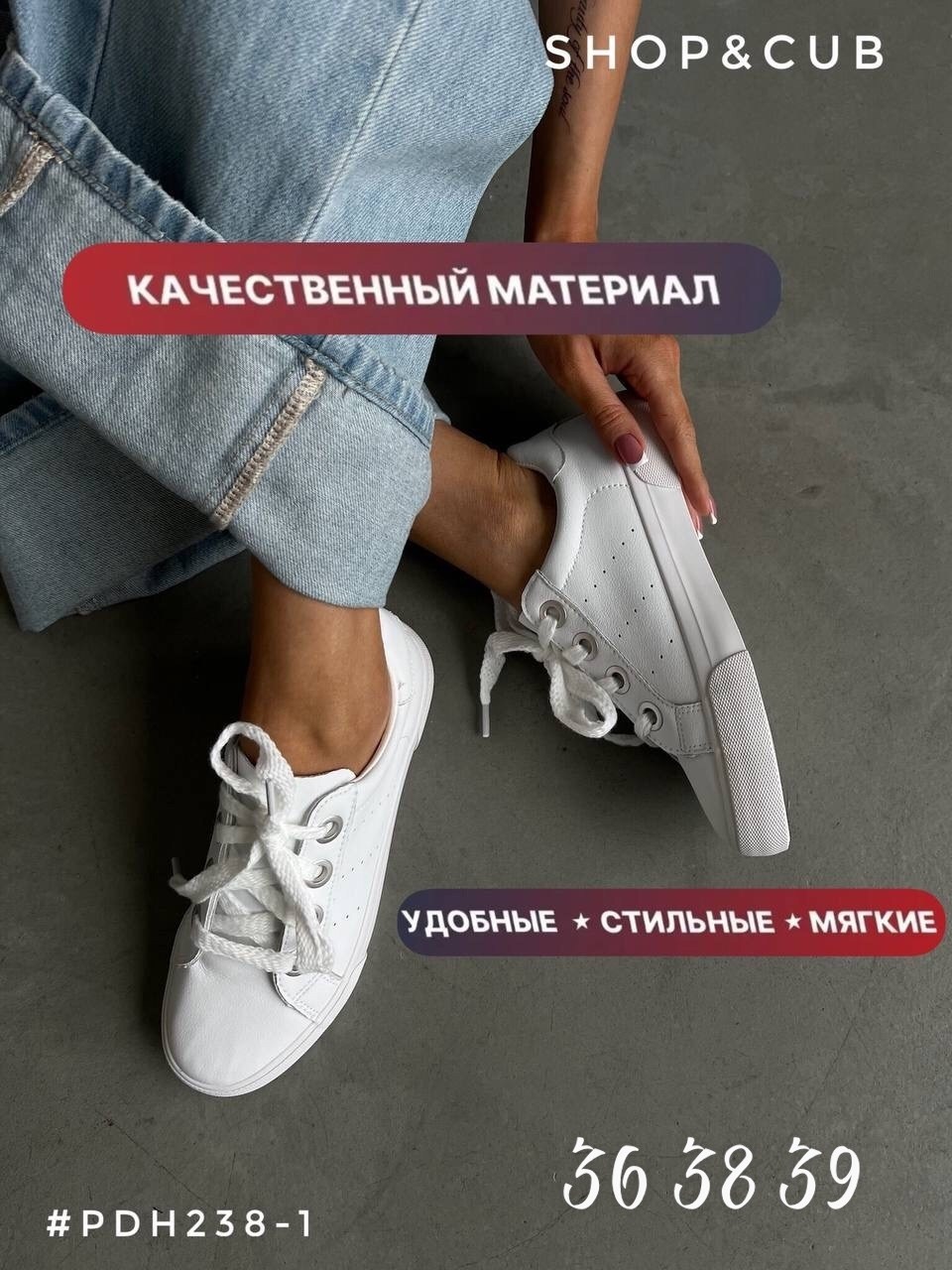 ,кеды женски,кеды женские летние,слипоны на шнурках женские,женские кеды