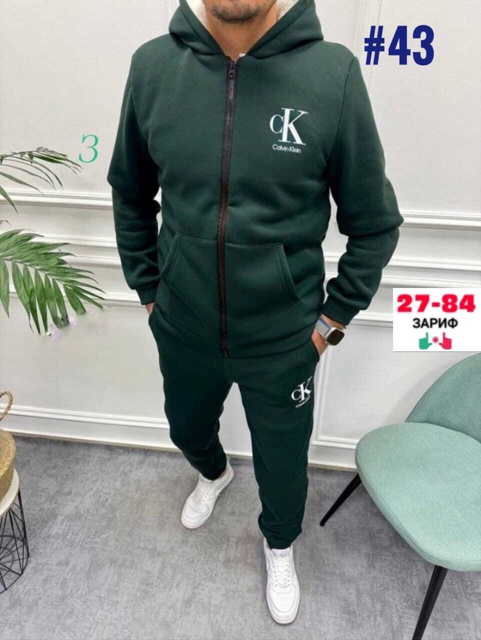 костюм на флисе,спортивный костюм,костюм на флисе мужской,костюм двойка,спортивный костюм женский на флисе