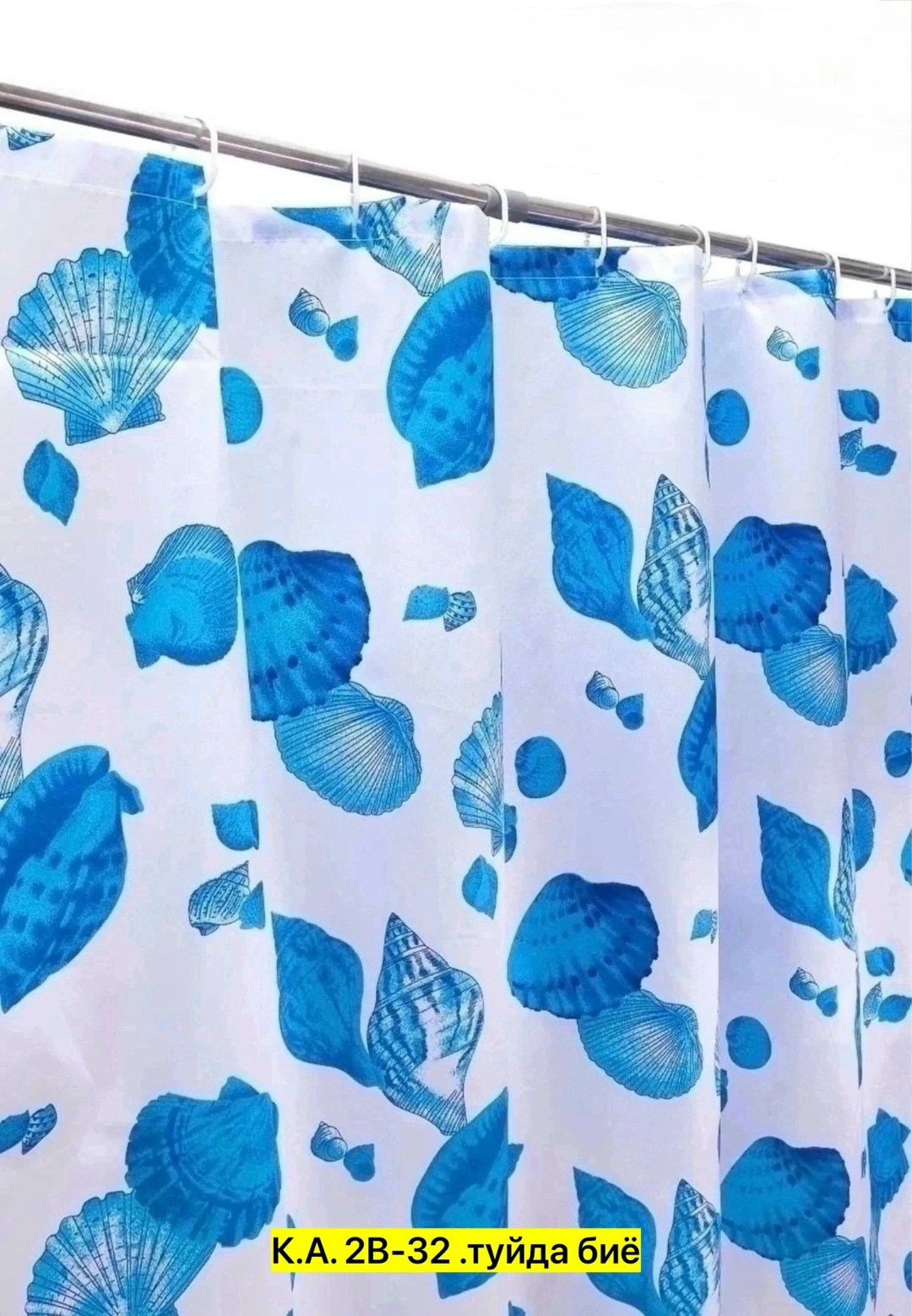 штора для ванной с пальмой,штора для ванной закат,штора для ванной 180,занавеска для ванной,шторка для ванной