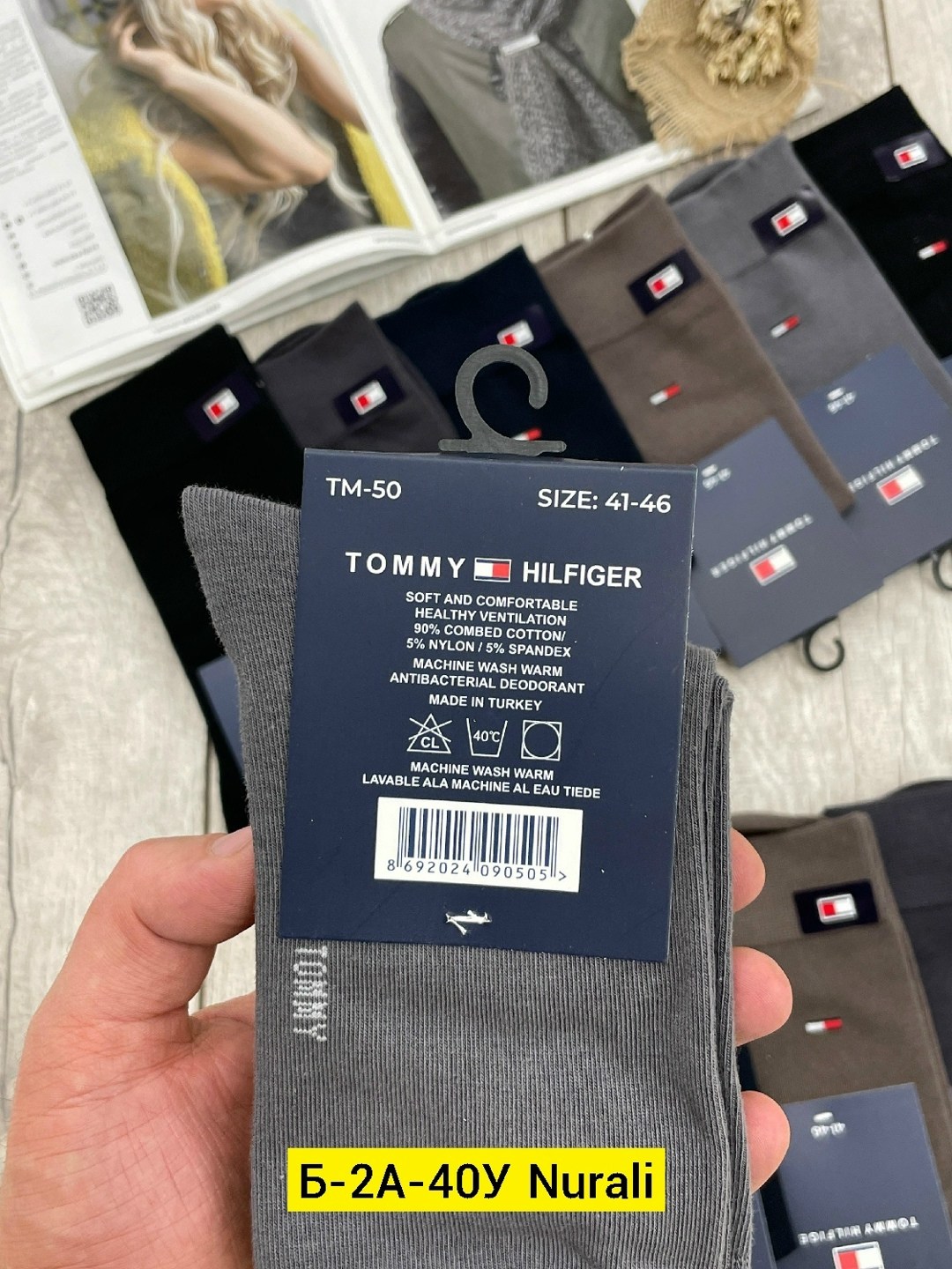 носки мужские,комплект носки мужские,носки мужские 10 пар,носки универсальные,носки мужские 6 пар