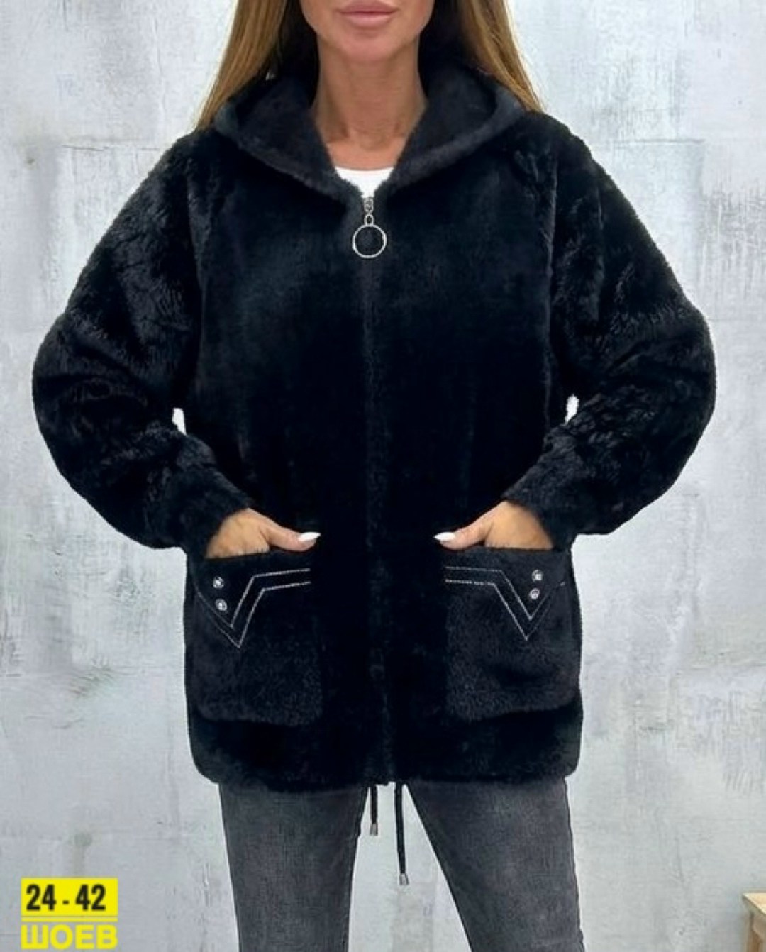 кардиган альпака,куртка из альпаки,кофта из альпаки,куртка альпака,кардиган