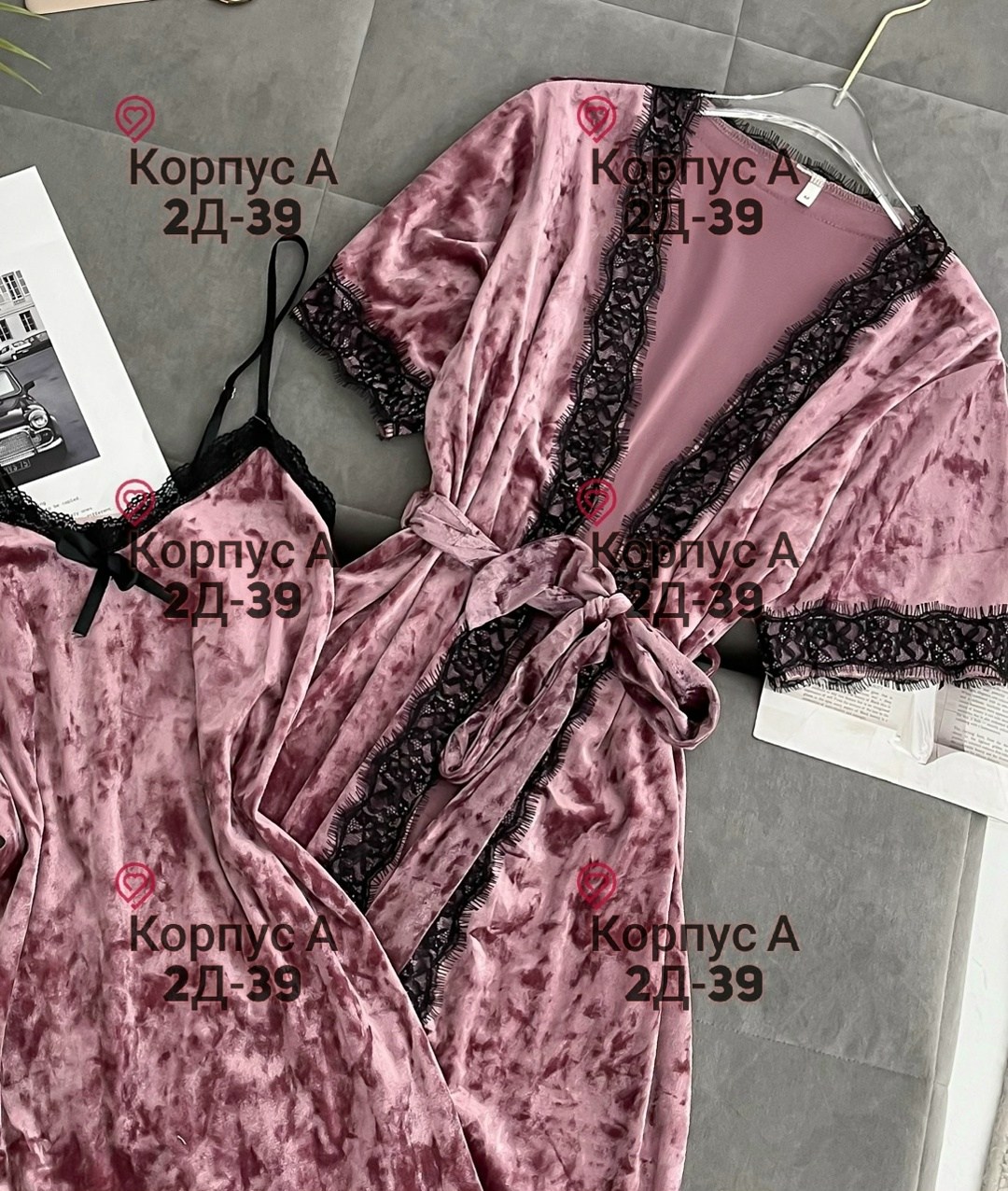 комплект велюровый,комплект пижама,пижама и халат из велюра,домашняя одежда женская,комплект велюровый тройка пижама