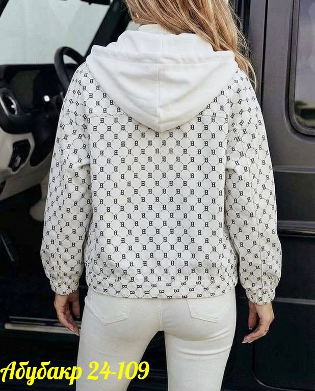 куртка женская,куртка,стильная куртка,куртка демисезонная,женская кофта