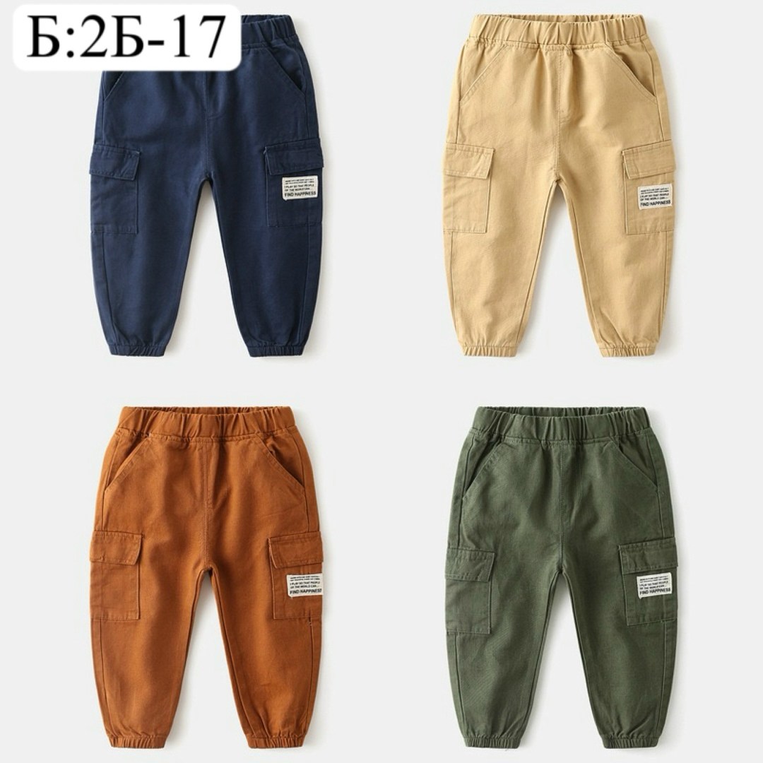 брюки джоггеры для мальчика,брюки карго для мальчика,брюки карго для мальчика детские,детские брюки карго,брюки для мальчика
