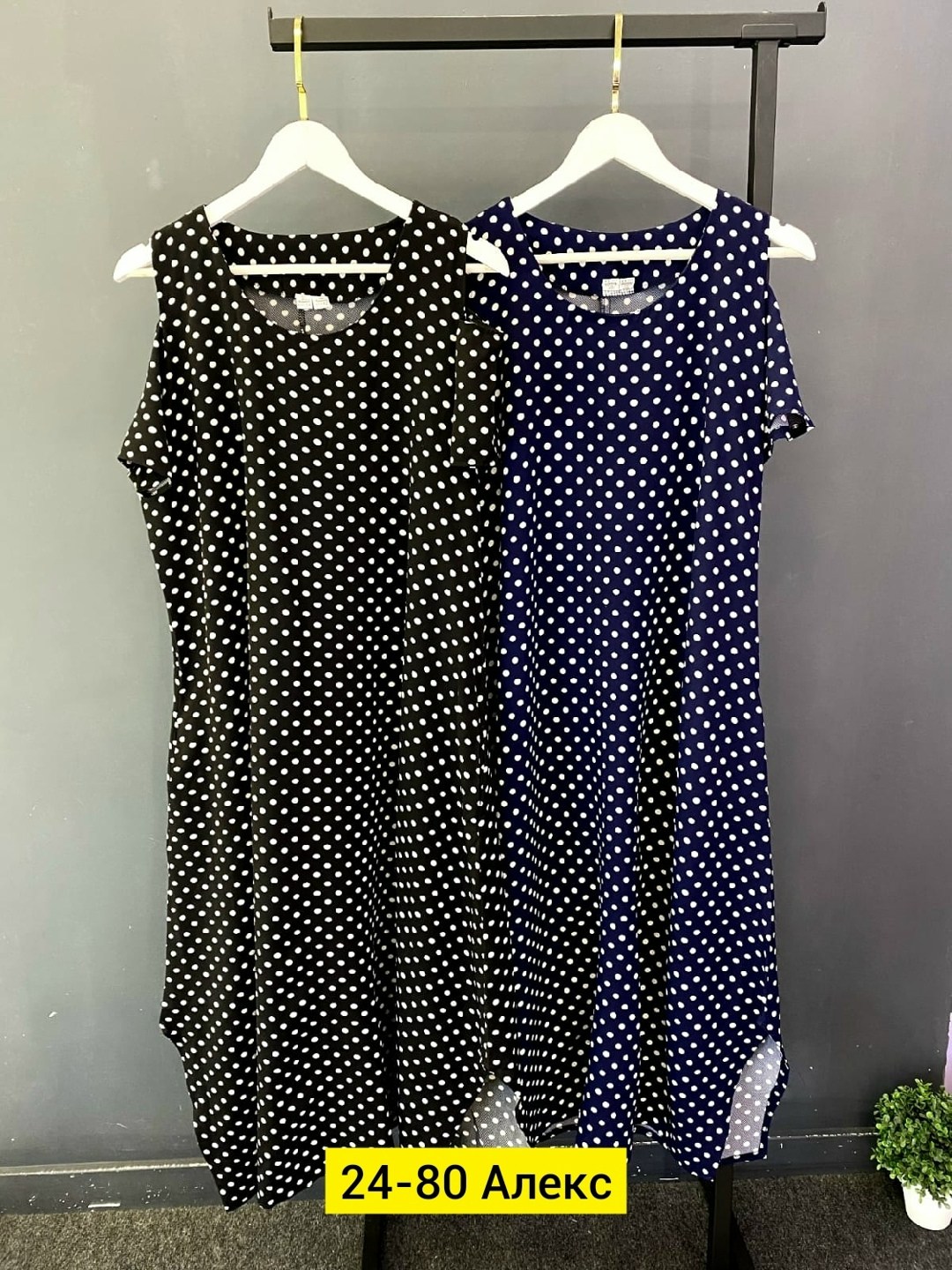 платье женское,платье женское больших размеров,платье летнее,платье,платье сарафан