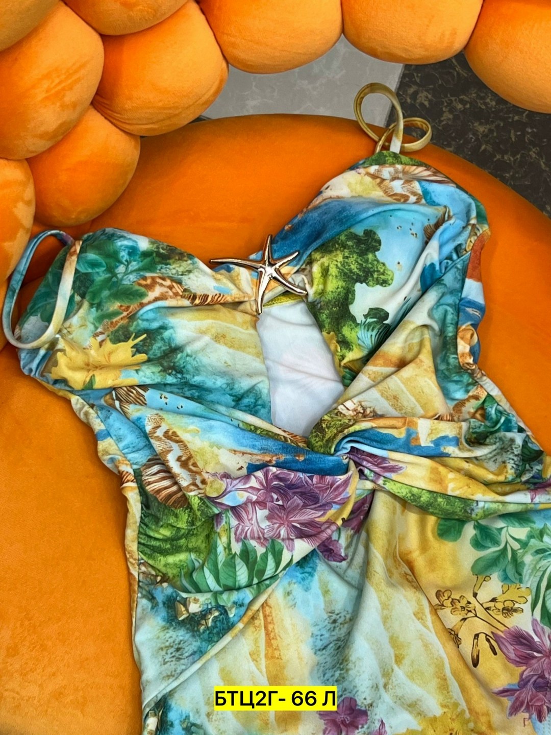 пляжная одежда,купальные костюмы,костюм летний пляжный,купальник с цветочным принтом,пляжная юбка