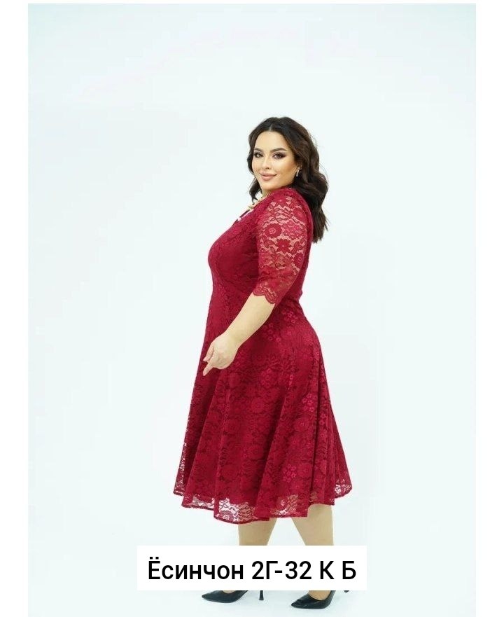 гипюровое платье больших размеров,платья гипюр,гипюровое платье,платье из гипюра,платья женская